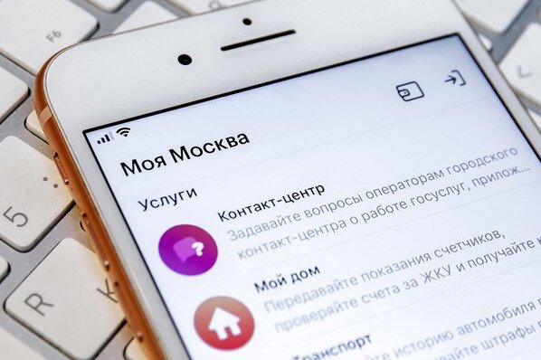К платформе «Электронный дом» подключились жильцы более 50% московских домов