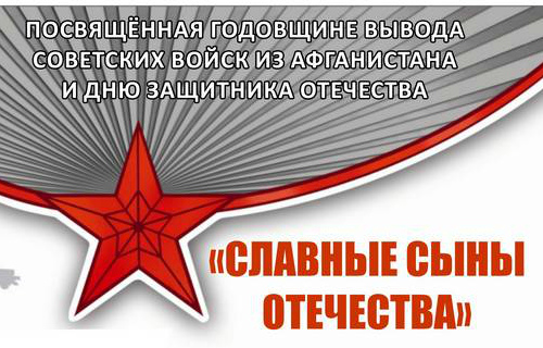Жителей района Старое Крюково приглашают на книжную выставку