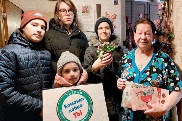 Волонтёры Зеленоградского дворца творчества поздравили удивительных женщин района Старое Крюково