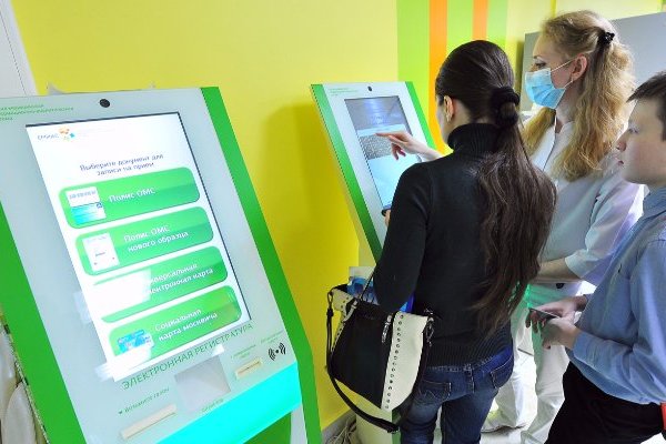Более 260 тыс москвичей уже получили доступ к электронной медкарте