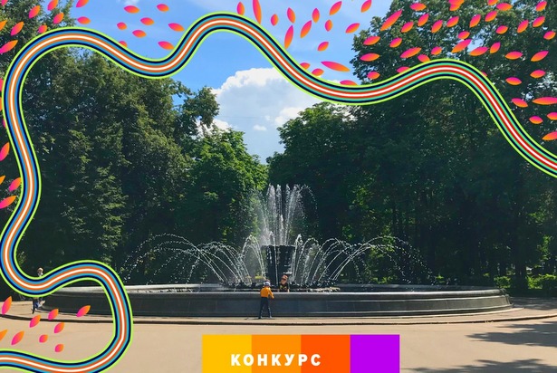 Бесплатные экскурсии и эксклюзивная «Тройка» в проекте «Я шагаю по району»
