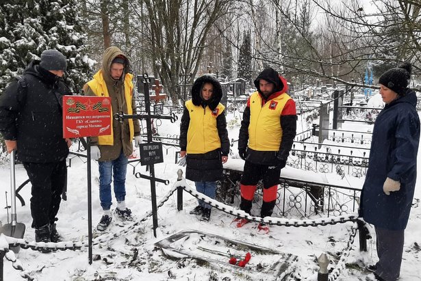 Специалисты ГБУ «Славяне» приняли участие в мемориально-патронатной акции по приведению в порядок воинских захоронений