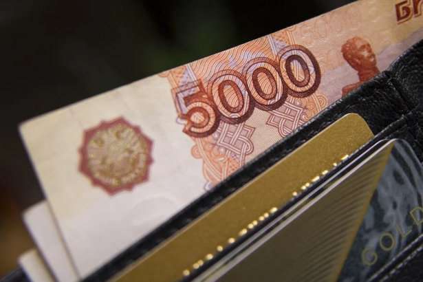 Житель Подмосковья нашел на земле кошелек и стал фигурантом уголовного дела
