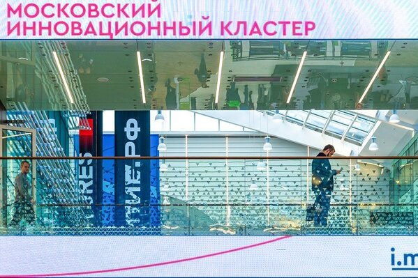 Сергунина: Победителей технологического конкурса Москвы и Пекина объявят в октябре 2021 года