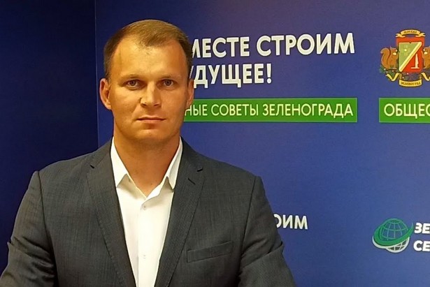 Жители Зеленограда смогут задать вопросы заместителю префекта на радио