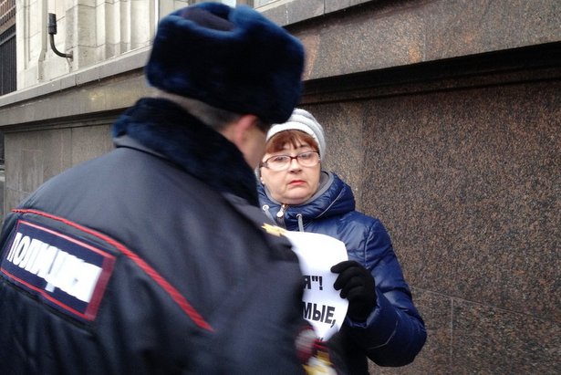 В Генпрокуратуре заявили о недопустимости призывов к участию в акциях 23 января