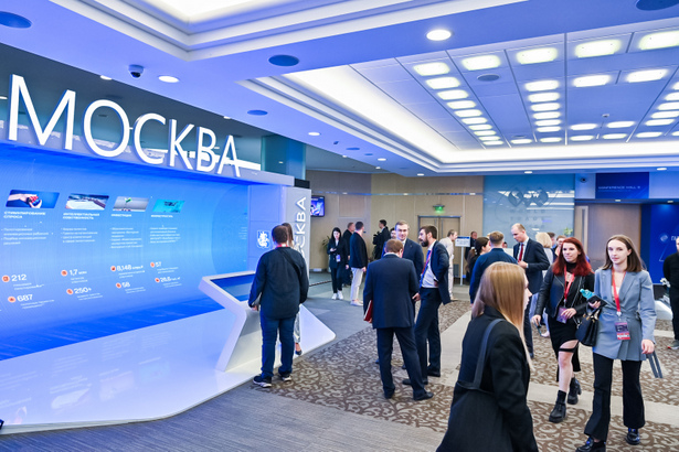 Собянин: В Москве появится центр исследований и разработок в сфере квантовых технологий