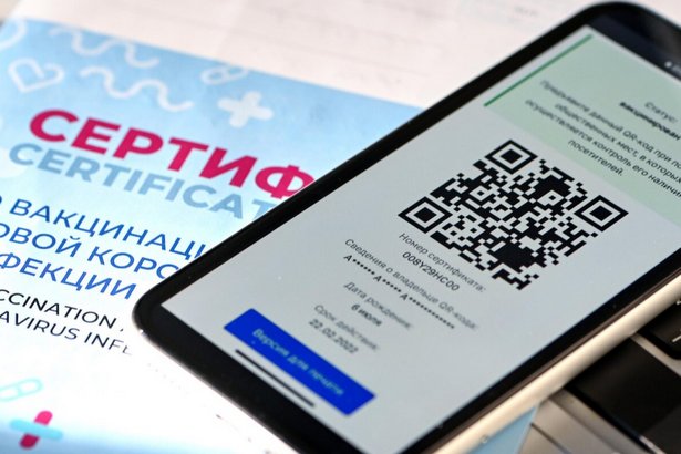 Московские предприятия выполнили требования РПН о вакцинации 80 процентов сотрудников