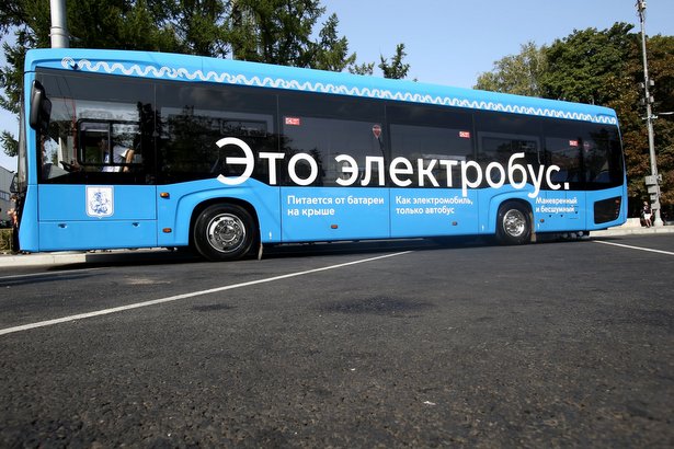 Собянин рассказал об инновационном развитии наземного транспорта столицы