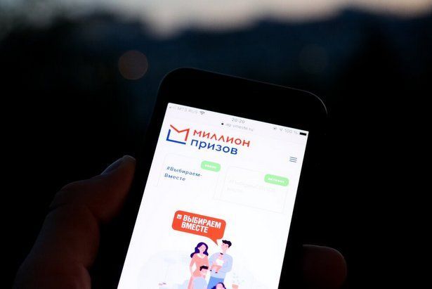 Розыгрыши призов акции «Миллион призов» состоятся 10, 11 и 12 сентября!