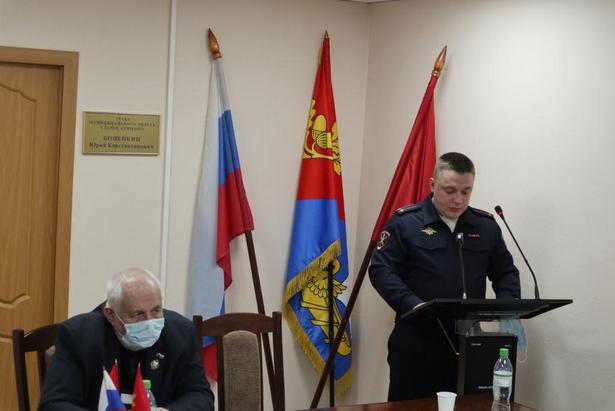 Начальник ОМВД отчитался перед депутатами района Старое Крюково