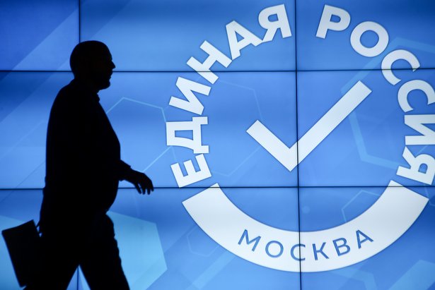 ИНСОМАР: Отрыв «Единой России»  от конкурентов с июля становился все заметнее