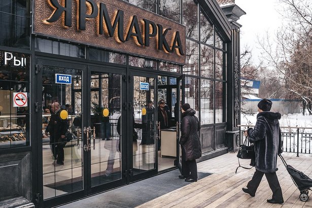 Собянин: Московские ярмарки продолжают развиваться