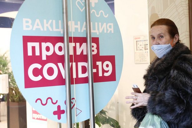 Депутат МГД Картавцева: Власти делают все, чтобы москвичи могли получить прививку быстро и удобно