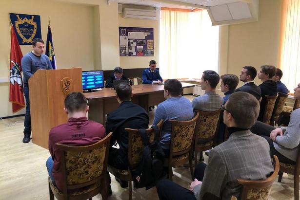 В зеленоградской прокуратуре прошла встреча со студентами МИЭТ