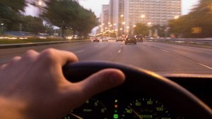 Информация для участников дорожного движения