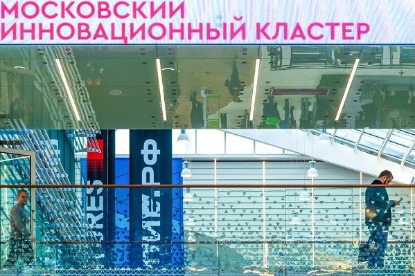 Сервисы МИК стали доступны предпринимателям во всех регионах страны