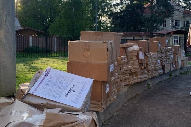 Волонтеры зеленоградского Дворца творчества собрали более двух с половиной тонн макулатуры