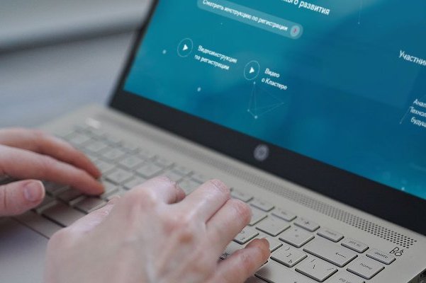 Число участников Московского инновационного кластера достигло 2000