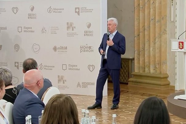 Собянин рассказал о ресурсах, которые позволяют Москве противостоять санкционному давлению