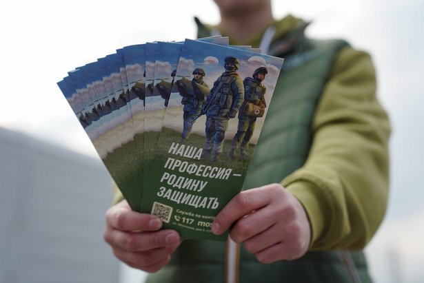 Ирина Апексимова высоко оценила работу столичного пункта отбора на военную службу по контракту