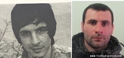 Внимание, розыск!