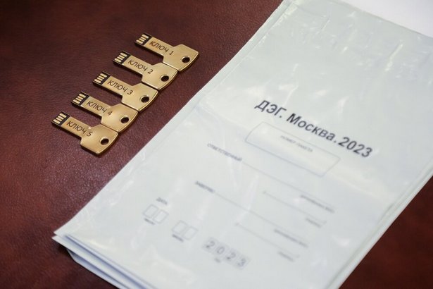 Ключ расшифрования результатов ДЭГ на выборах мэра Москвы разделили на пять частей
