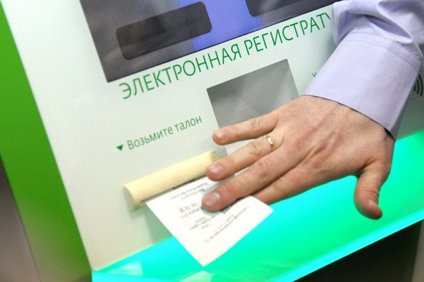 Выдача полисов ОМС нового образца не закончится 1 ноября 2018 года