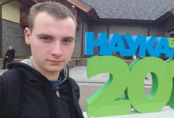 Магистр МИЭТа показал хорошие результаты на форуме «Наука будущего – наука молодых»
