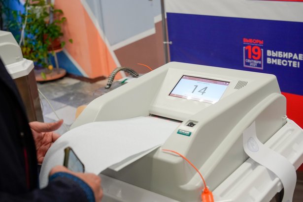 Собянин проголосовал на выборах в Государственную Думу онлайн