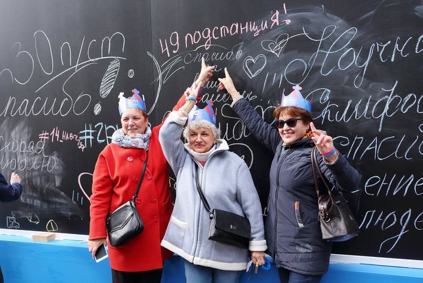 Фестиваль "100 лет спасаем жизни" посетили около 60 тыс человек