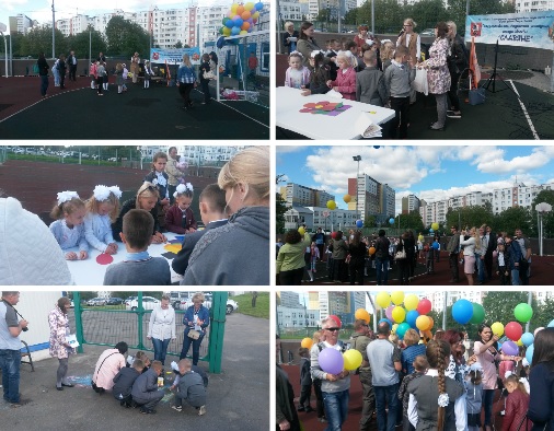 В День знаний первоклашки Старого Крюково отправились в путешествие «За пятерками»