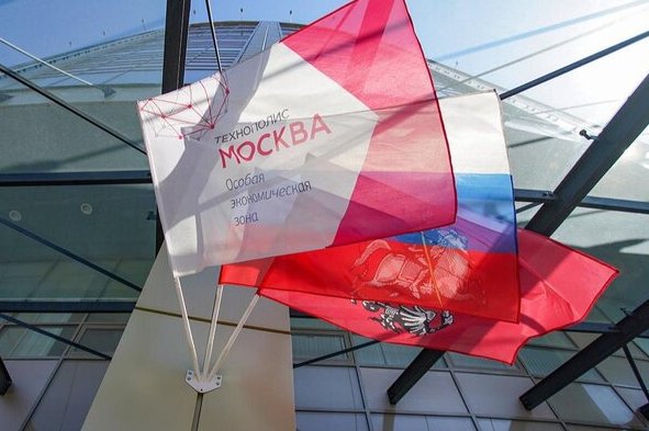 На предприятиях ОЭЗ «Технополис «Москва» появилось более 800 новых рабочих мест