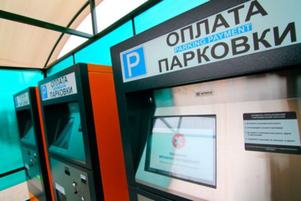 Все советы муниципальных образований Москвы высказались за развитие системы платной парковки