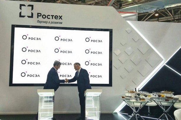 Зеленоградский «Миландр» и «Росэлектроника» создадут «умные» электросчетчики