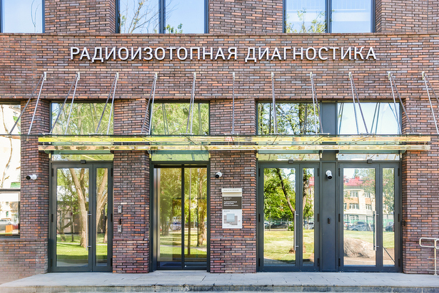 Собянин рассказал о преимуществах нового стандарта оказания онкопомощи в Москве