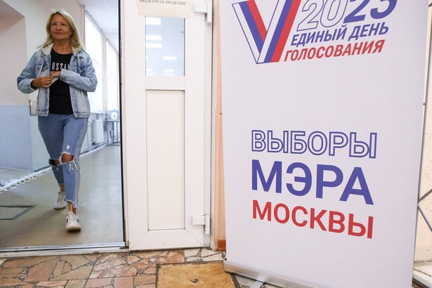 Общественный штаб: Более 3 млн избирателей приняли участие в выборах мэра столицы