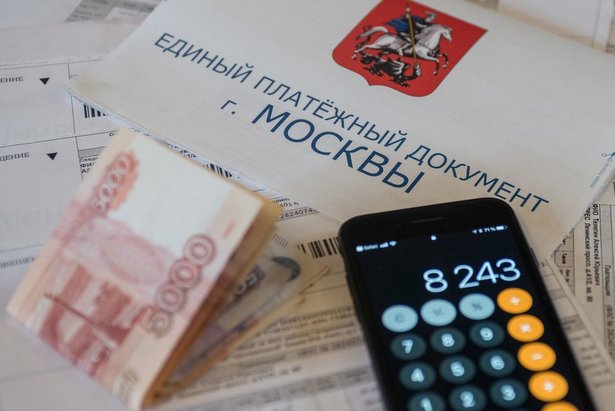 Собянин отменил взносы за капремонт до 1 июня