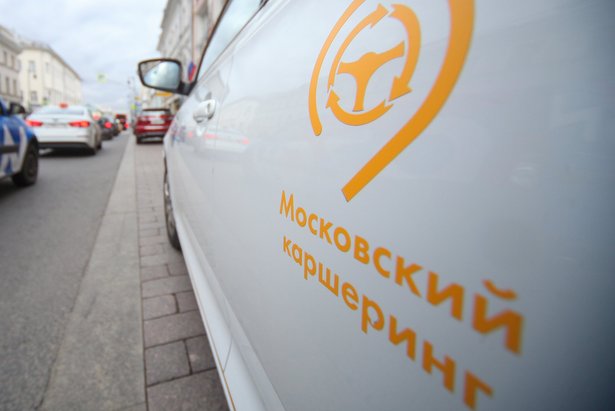 Вниманию жителей Старого Крюково