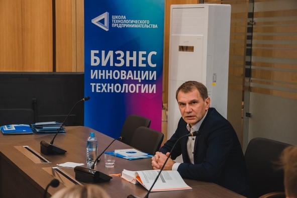 МИЭТ запускает ежегодную Школу технологического предпринимательства