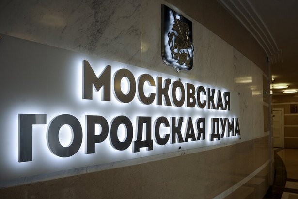 Административная реформа станет залогом развития Новой Москвы на годы вперед