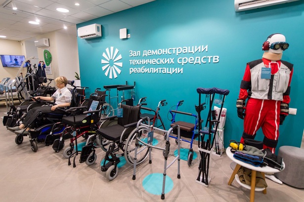 Мэр Москвы рассказал о городских проектах по поддержке людей с инвалидностью
