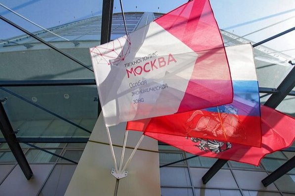 «Технополис «Москва» - лучший среди ОЭЗ и индустриальных парков РФ