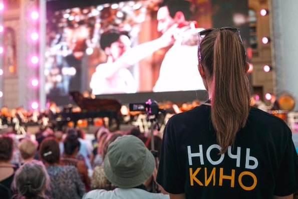 Сергунина: Московские музеи, библиотеки и парки примут участие в «Ночи кино»