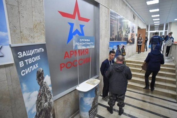 Будущие контрактники рассказали о своем решении записаться на военную службу