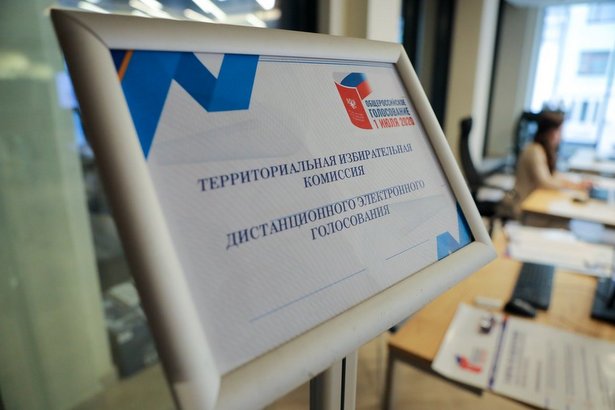 Столичный штаб по наблюдению за голосованием по Конституции готов к работе