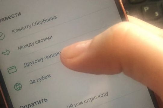 Поездка до дома обошлась пьяному жителю Подмосковья в 200 тысяч рублей