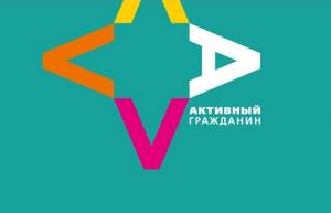 Быть или не быть беспроводному Интернету в пригородных электричках?