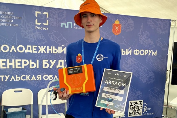 Команда МИЭТ заняла первое место в Международном форуме «Инженеры будущего»