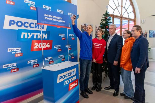 Собянин заявил о поддержке решения президента Путина об участии в выборах 2024 года